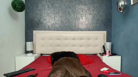 Celestial online show from March 21, 4:43 pm