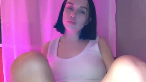 Snapshot of cerisedood82 chatting on December 17, 8:26 pm Eva online show from December 17, 8:26 pm