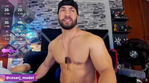 Snapshot of cesar_joness chatting on January 5, 9:14 pm Cesar jones online show from January 5, 9:14 pm