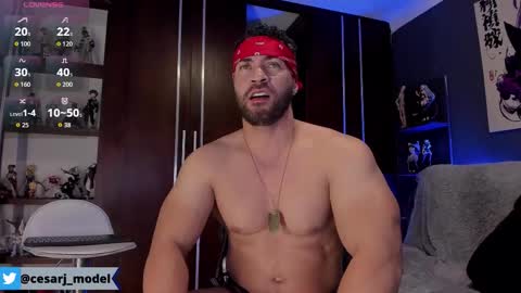 Snapshot of cesar_joness chatting on February 6, 11:41 pm Cesar jones online show from February 6, 11:41 pm