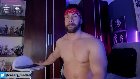 Snapshot of cesar_joness chatting on February 24, 11:36 pm Cesar jones online show from February 24, 11:36 pm