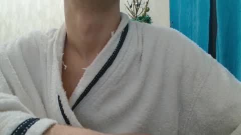 Snapshot of ch1lldril chatting on January 7, 2:14 am ch1lldrill online show from January 7, 2:14 am