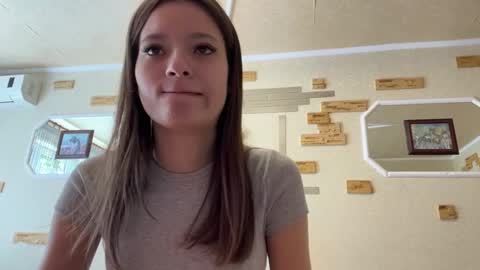 Snapshot of chaesoffel chatting on May 13, 8:12 am Luna online show from May 13, 8:12 am