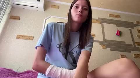 Snapshot of chaesoffel chatting on June 20, 8:17 am Luna online show from June 20, 8:17 am