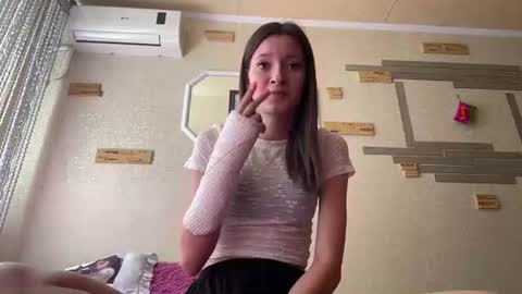 Snapshot of chaesoffel chatting on July 13, 8:06 am Luna online show from July 13, 8:06 am