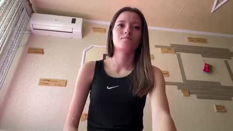 Snapshot of chaesoffel chatting on July 19, 8:07 am Luna online show from July 19, 8:07 am