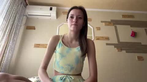 Snapshot of chaesoffel chatting on August 5, 8:06 am Luna online show from August 5, 8:06 am
