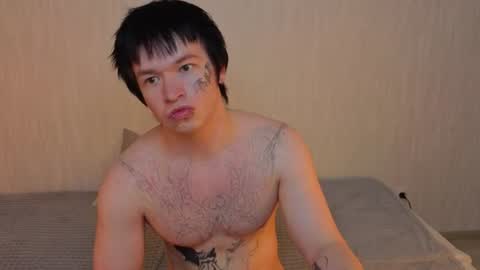 Snapshot of chem1ko chatting on June 18, 9:14 am LUCASRYANPVT IS OPEN online show from June 18, 9:14 am
