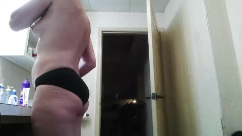 Snapshot of chinacove chatting on May 17, 7:54 pm ChinaCove online show from May 17, 7:54 pm