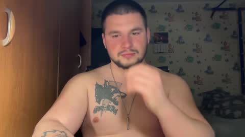 chiraq1945 online show from March 12, 8:15 pm