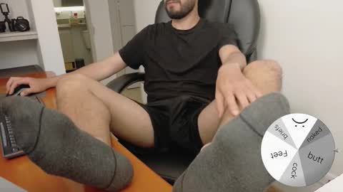 Snapshot of chrissmithin5 chatting on February 16, 8:16 pm Cardamomo online show from February 16, 8:16 pm