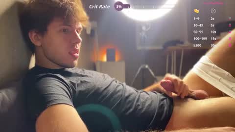 Snapshot of christophertan chatting on July 30, 9:47 pm Christopher online show from July 30, 9:47 pm