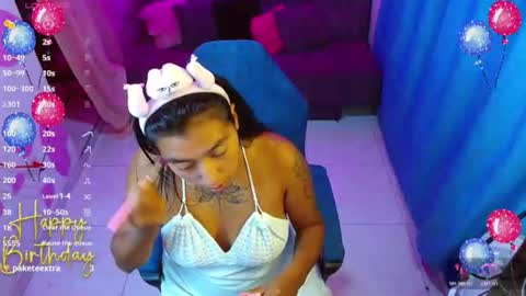 Snapshot of coco_macr chatting on July 22, 5:32 am coco_macr online show from July 22, 5:32 am