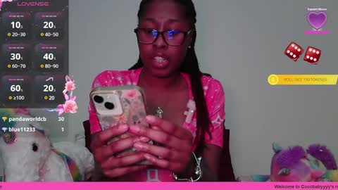 Cocobabyyyy online show from December 2, 11:07 pm