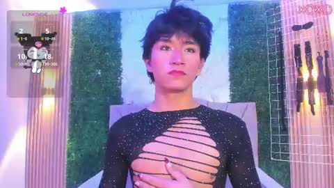 Snapshot of cococumps chatting on July 10, 12:08 pm COCO online show from July 10, 12:08 pm