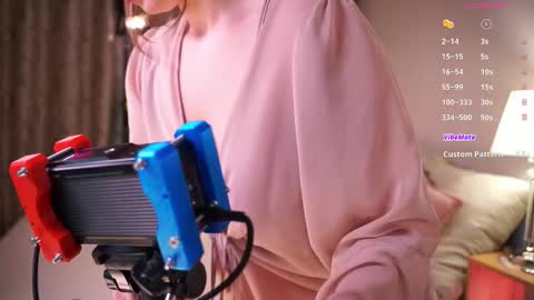 Snapshot of come_in_bed chatting on February 22, 2:15 pm Audrey online show from February 22, 2:15 pm