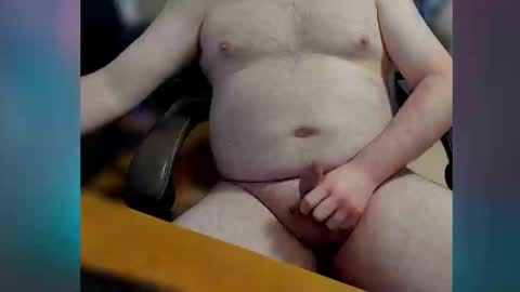 Snapshot of consuela0112 chatting on December 25, 8:50 pm consuela0112 online show from December 25, 8:50 pm