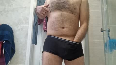 Snapshot of coolube1 chatting on January 7, 9:50 am coolube1 online show from January 7, 9:50 am