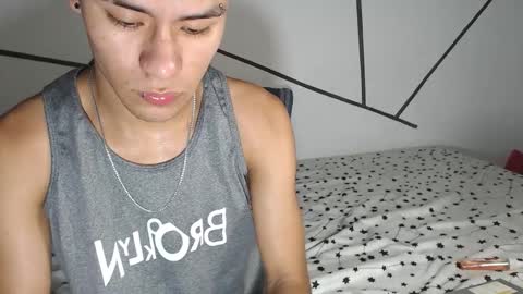 shiro online show from January 16, 8:46 pm