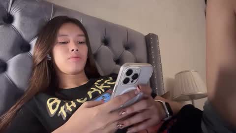 Cora online show from January 8, 7:16 pm