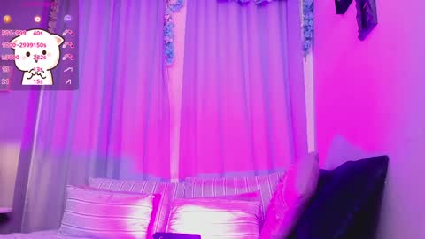 Snapshot of coralinericce_ chatting on December 6, 5:53 am Coral Stefani online show from December 6, 5:53 am