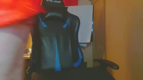 Snapshot of cosmicjones88 chatting on February 5, 7:20 pm cosmicjones88 online show from February 5, 7:20 pm