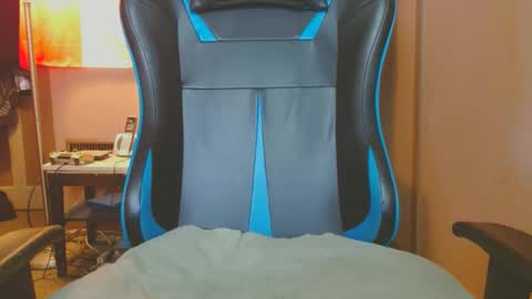 Snapshot of cosmicjones88 chatting on March 9, 4:11 pm cosmicjones88 online show from March 9, 4:11 pm