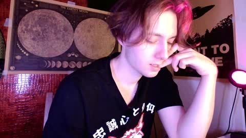 Snapshot of cosmonudes chatting on December 11, 3:26 pm Barry online show from December 11, 3:26 pm