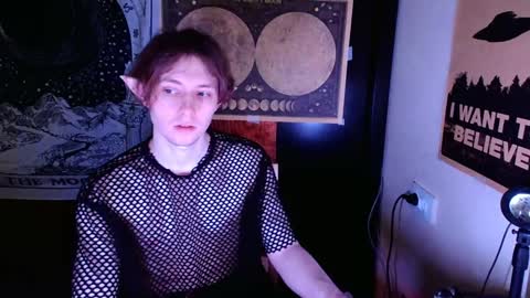 Snapshot of cosmonudes chatting on December 27, 5:26 pm Barry online show from December 27, 5:26 pm