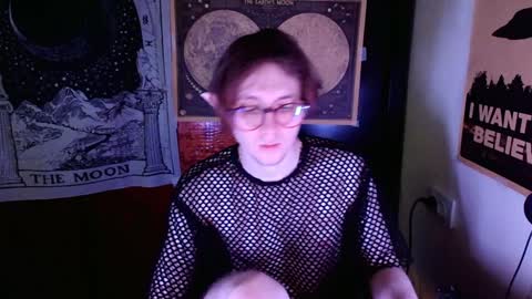 Snapshot of cosmonudes chatting on December 28, 3:59 pm Barry online show from December 28, 3:59 pm