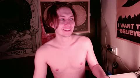 Snapshot of cosmonudes chatting on January 12, 1:42 am Barry online show from January 12, 1:42 am