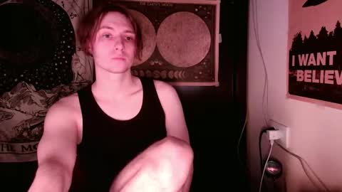 Snapshot of cosmonudes chatting on February 24, 5:53 pm Barry online show from February 24, 5:53 pm