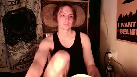 Snapshot of cosmonudes chatting on February 24, 8:58 pm Barry online show from February 24, 8:58 pm