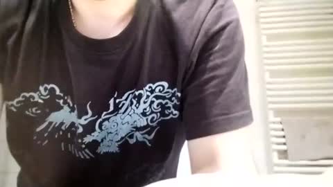 Snapshot of coupleforyou23 chatting on June 26, 8:57 pm coupleforyou23 online show from June 26, 8:57 pm