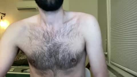 Snapshot of coyotecock9 chatting on January 12, 1:21 am coyotecock9 online show from January 12, 1:21 am