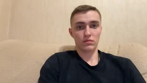 Alex online show from December 4, 4:27 pm