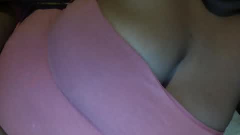 CreamyCocoBabe online show from January 14, 7:32 pm