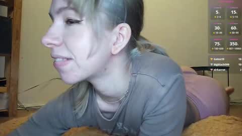 Cruella online show from February 7, 5:05 pm