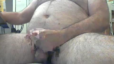 Snapshot of cub53 chatting on July 14, 9:53 pm cub53 online show from July 14, 9:53 pm