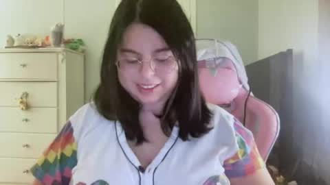 Emmie online show from January 12, 2:17 am