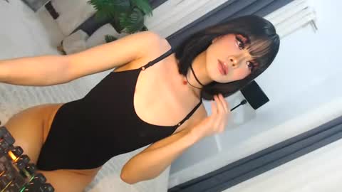 Jane online show from July 8, 5:17 pm