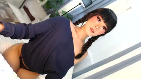 Jane online show from July 20, 5:00 am