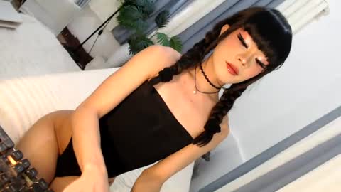 Jane online show from August 1, 10:47 am