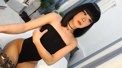 Jane online show from August 8, 6:32 pm