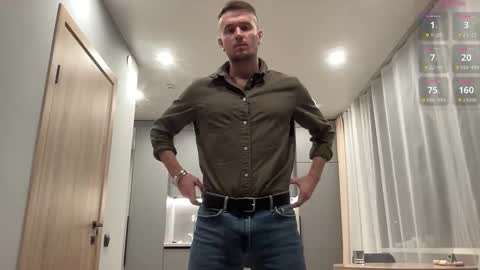 Snapshot of cute_skywalker chatting on October 16, 4:02 am cute_skywalker online show from October 16, 4:02 am