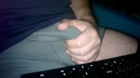Snapshot of cuteman88 chatting on May 25, 9:32 pm Cuteman online show from May 25, 9:32 pm