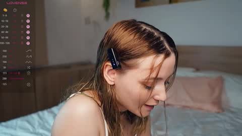 Mary online show from December 16, 9:09 pm