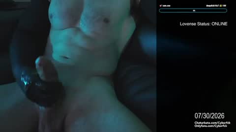 Snapshot of cyberfck chatting on July 30, 6:45 am cyberfck online show from July 30, 6:45 am