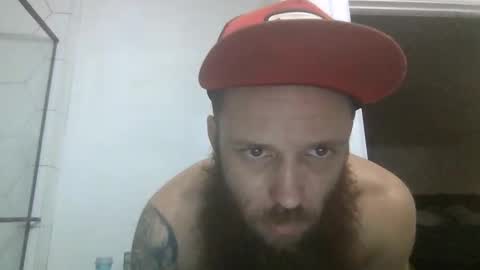 Snapshot of daddy48069 chatting on November 9, 6:33 am Daddyrock48069 online show from November 9, 6:33 am