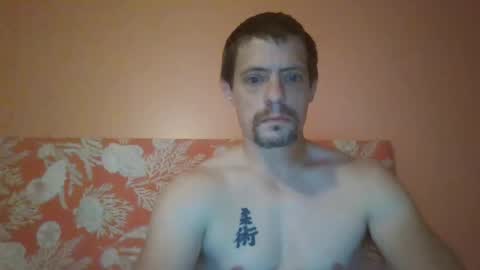 Snapshot of daddy_smallz chatting on November 9, 11:58 pm XChampX online show from November 9, 11:58 pm